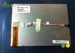China High Contrast Ratio 5.6&quot; Tianma LCD Module TM056KDH02 320 * 234 Resolution For Video Doorphone factory