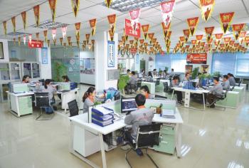 Guangdong Hershey Spring Industrial Co., Ltd 