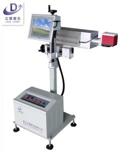 China Plastic Laser Etching Equipment High Accuracy , Laser Marking Machine For Metal factory