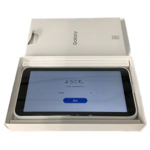 Unlocked 5G & 4G Portable WiFi Router with 5000mAh Battery and 5.3-inch Display