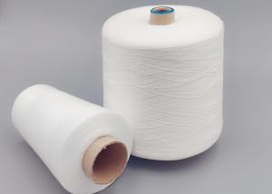 China Paper Cone High Strength SP Thread 30/2 RAW White Sewing yarn factory