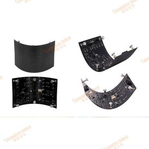 China Indoor Fixed P1.875 Front Maintenance Flexible LED Screen HD Advertising factory