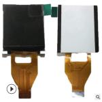 0.96 Inch 1.3 Inch Small Lcd Display Panel
