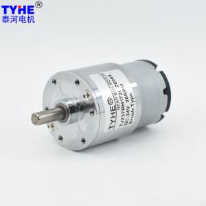 China 37mm Gearbox 2 Watt 2nm Dc Spur Gear Motor 3v 6v 12v Low Rpm 2rpm 5rpm factory