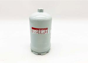China 4630525 HF35516 Hydraulic Oil Filter 87mm Outer Diameter Top factory