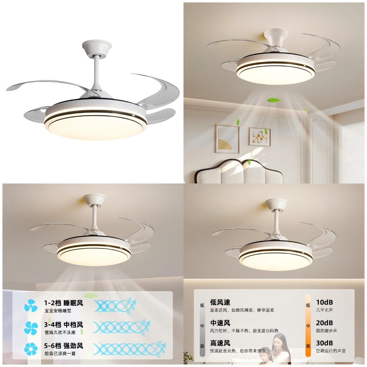 wholesale Invisible Retractable Ceiling Fan Chandelier 52 Inch Round Dimmable LED Ceiling Fan
