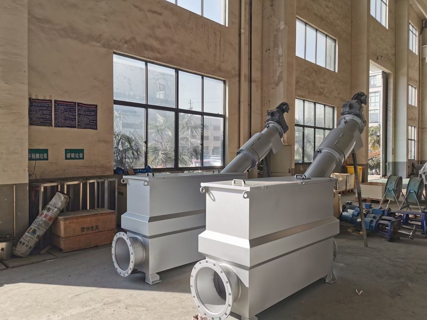 Grey Wastewater Treatment Tank , Micro Rotary Drum Filter