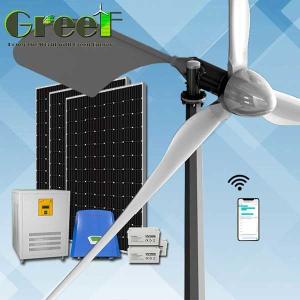 China 1KW Windmill Energy On/Off-grid Solar Hybrid Wind Turbine factory