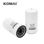 Oil Filter 156071731 S156071733 LFP5760 P552050 For EX220 EX220-2 SC400