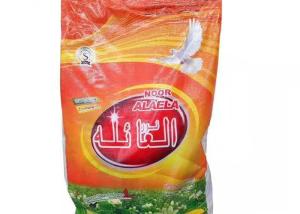 China White Powder Washing Detergent Powder Dirty Remove For Fabric Washing factory
