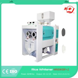 China Grain Milling Rice Mill Polisher factory
