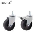 2 Inch/4 Inch Industrial Casters Wheels with Brake Hole Distance 12*8.2mm and