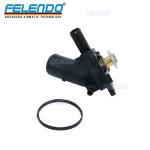Coolant Thermostat For Land Rover LR3 Range Rover / LR3 Sport 4.4L LR005765