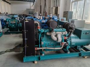 China 440V Cummins Diesel Generator Set Large Matching Coefficient factory