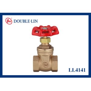 China 1/2 To 3 Bronze Gate Valve Flanged Bsp / Npt on sale