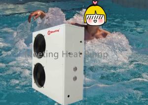 China Meeting MD50D Air To Water Heat Pump 21KW Spa Sauna Pool Heater factory