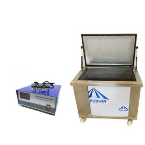 China Degreasing Digital Ultrasonic Cleaner 20khz/25khz/28khz 3000W For Diving Equipment factory