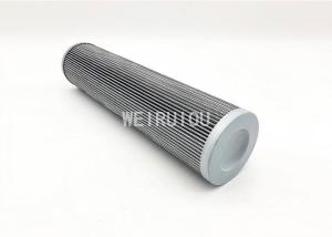 China Replace Machinery Transmission Oil Filter Hydraulic HF7473 29510910 factory