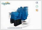 China Single Casing Sand Heavy Duty Slurry Pump Hard Metal Used In River Dredging factory