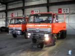 210HP Euro3 Dongfeng EQ3162GF2 Dump Truck,Dongfeng Tipper Truck,Dongfeng Camión