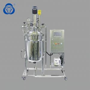 China 1l-200L Chemical Glass Reactor High Efficient Plant Extraction -0.098mpa factory