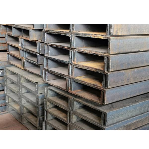 China BSI BV IQI Corrosion Resistant BS Carbon Steel Channels factory