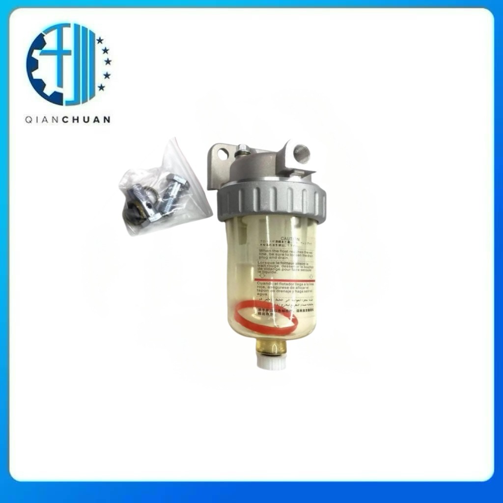 600-311-9731 Oil Water Separator for Komatsu PC70-8 PC78US-8 PC100-6 PC120-6 PC200-3 PC200-8 PC270-8 PC300-8 PC1100-6 Excavator Spare Parts