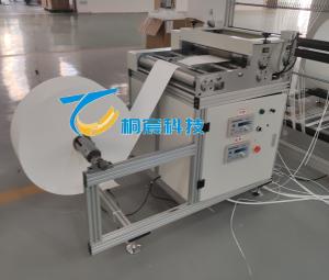 China 0 - 180m/min Glass Fiber Cutting Machine Automatic Unwinding Machine factory