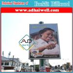 Mega Lightboard Panel Self Adhesive Vinyl Display