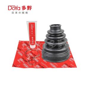 China Toyota shock dust cover 43448-28051 factory