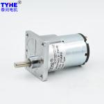 Small 9V 24V DC Motor High Torque Low Speed 10rpm 5rpm 10 Kg Cm Torque DC Motor