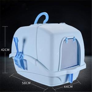 China Anti Spatter Oversized Fully Enclosed Cat Litter Box , Large Cat Toilet Litter Box factory
