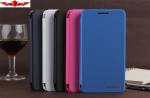 New Arrivals Lenovo P780 Smart PU Cover Cases Import PU Leather Multi Colors