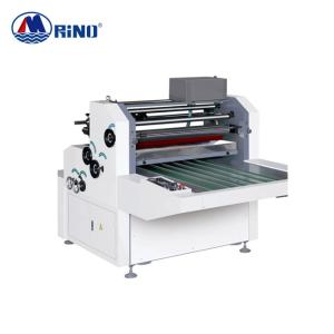 China 920mm Paper Sheet Thermal Lamination Machine SCHNEIDER PLC System factory