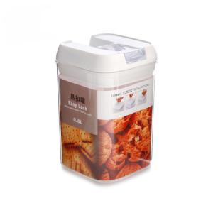 China Customized Space-Saving 0.8L Airtight Plastic Dry Food Storage Container for Kitchen Use factory