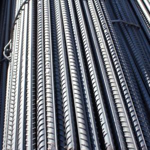 China 4mm 6mm 8mm Reinforcement Iron Bars HRB335 HRB400 HRB500 Grade For Construction factory