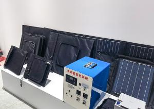 China Smart Solar Energy PV System 2KW 400/600W Folding Panels 200A factory