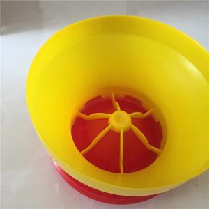 China 3kg 6kg 8kg Plastic Poultry Feeder Chicken Feeding Line Parts Yellow Red factory