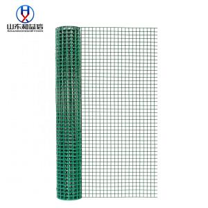 China 3mm 50mm*50mm Anti Climb Mesh Galvanized Chain Link Fence factory