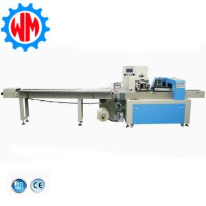China Customized Sanitary Pad Sealing Machine Automatic Adult Diaper Packing Machine factory