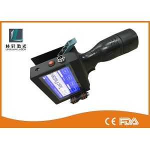 China Environmentally friendly Handheld Inkjet Printer for Code Marking on Wood , Metal factory