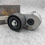 SHIPPING WAYS DHL UPS FEDEX EMS SEA Belt Tensioner for SINOTRUK HOWO SHACMAN