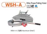 0.8 ton wire rope pulling hoist