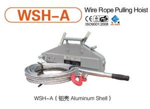 China wire rope winch good quality factory