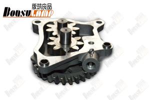 China Normal Size ISUZU NPR Parts High Precision Metal Oil Pump 8971473380 factory