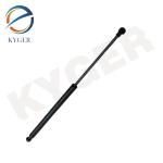 Auto Part LR086368 Rear Reargate Gas Spring Strut Luggage Compartment Door
