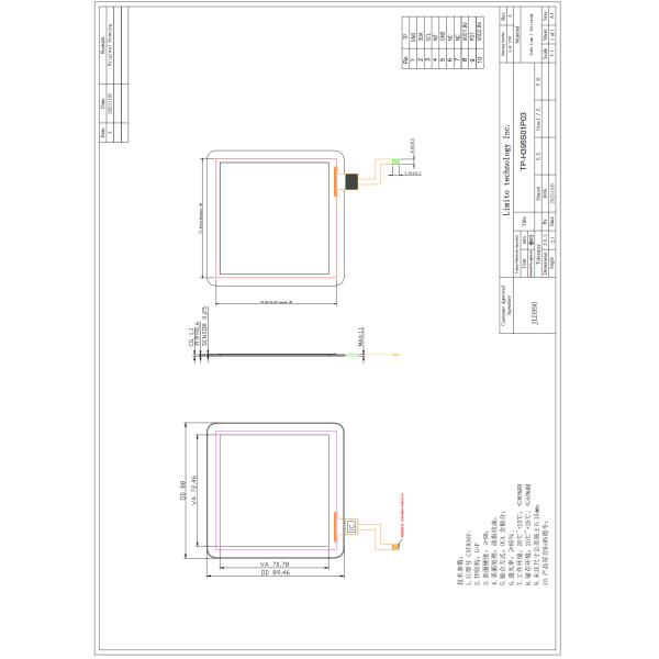 3.95 Inch TFT Touch Display 480x480 Dot Lcd TFT Display Square Shape