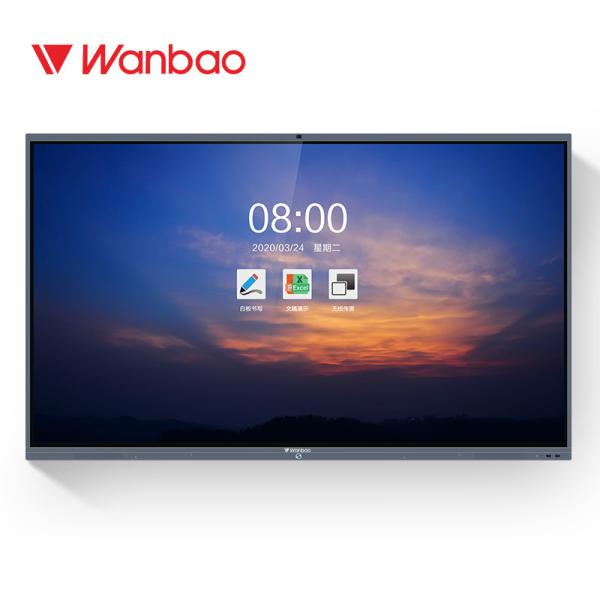 China No Projector IR Interactive Whiteboard 55" Smart Interactive Panel factory