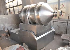 China EBH Series Two Dimensional Swing Mixer , Rotary Mixing Machine 50L Max Loading factory