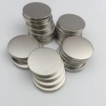 Permanent Neodymium Magnet Super Strong Resistance Demagnetization